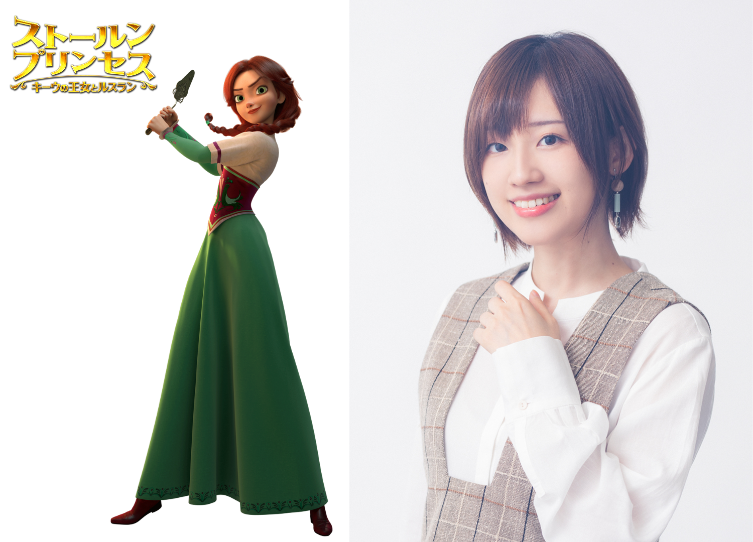 公開日が9月22日（金）に決定！そしてヒロイン・ミラ役は高橋李依